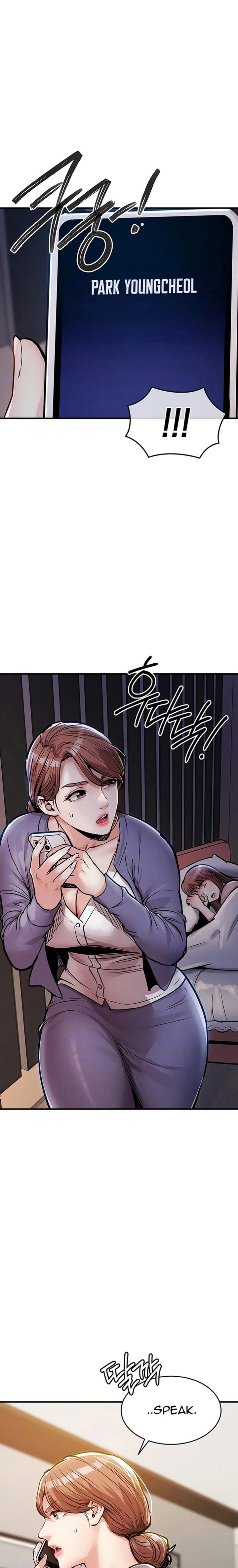 Glorious Homecoming (Uncensored), chapter 63, page 5 of 29