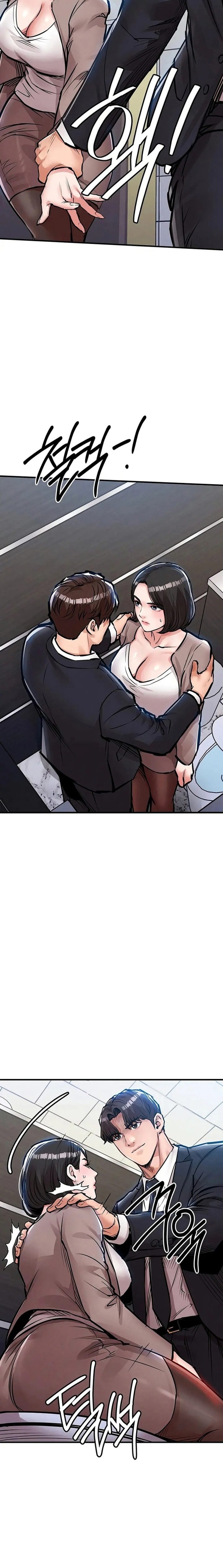 Glorious Homecoming (Uncensored), chapter 63, page 23 of 29