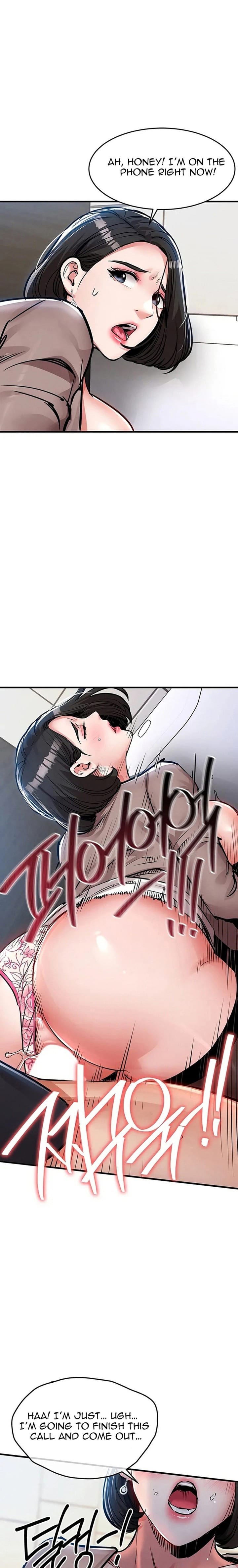 Glorious Homecoming (Uncensored), chapter 64, page 17 of 29