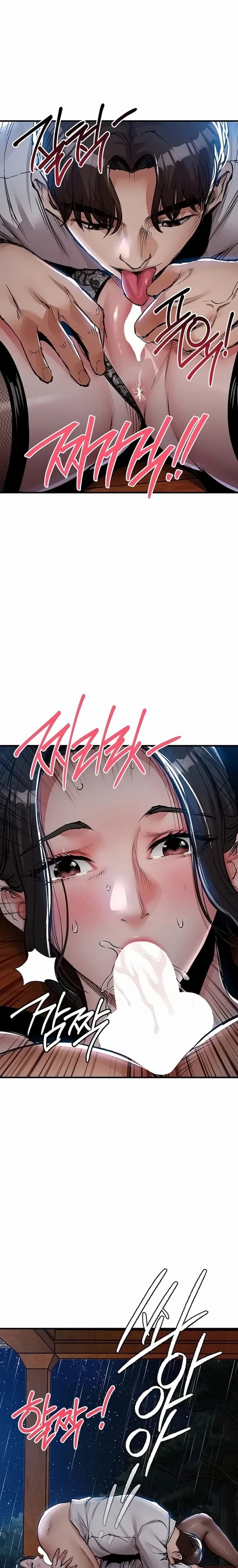 Glorious Homecoming (Uncensored), chapter 67, page 13 of 27