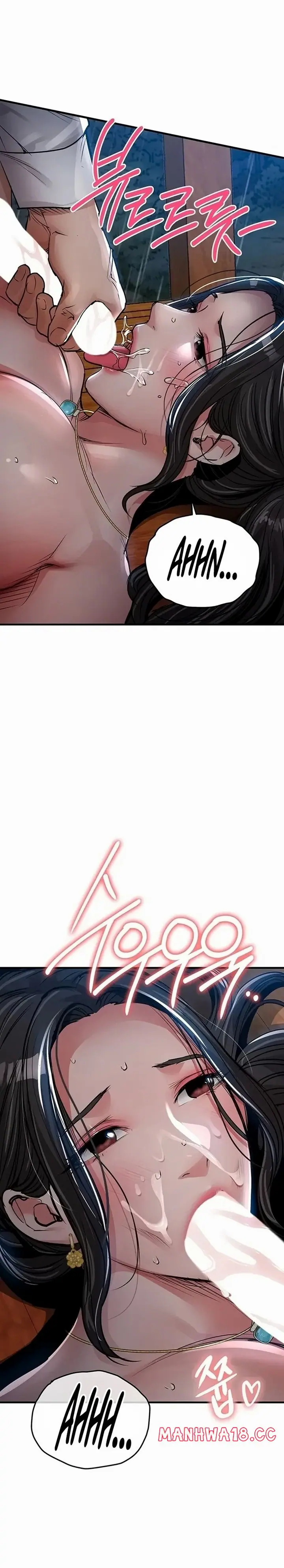 Glorious Homecoming (Uncensored), chapter 68, page 6 of 37