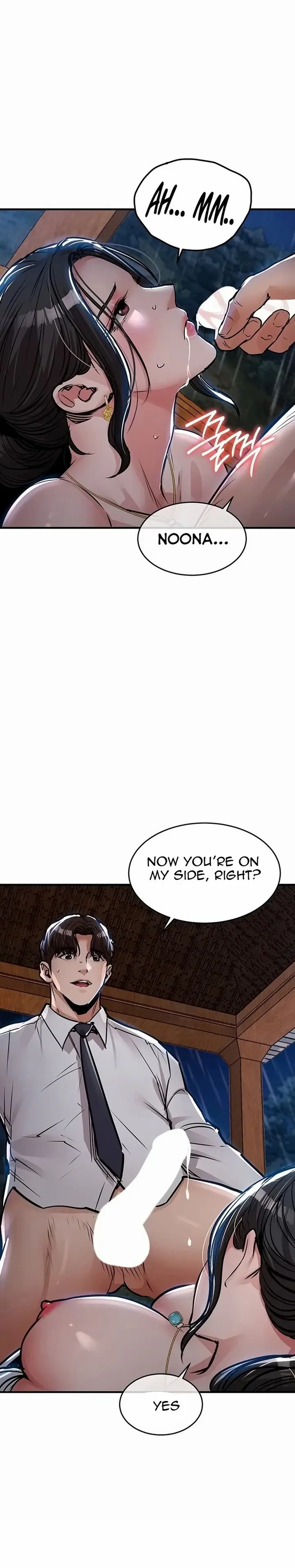 Glorious Homecoming (Uncensored), chapter 68, page 7 of 37