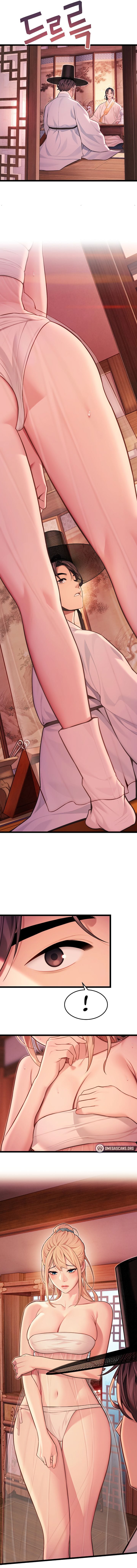 God Bless You (Uncensored), chapter 50, page 5 of 11