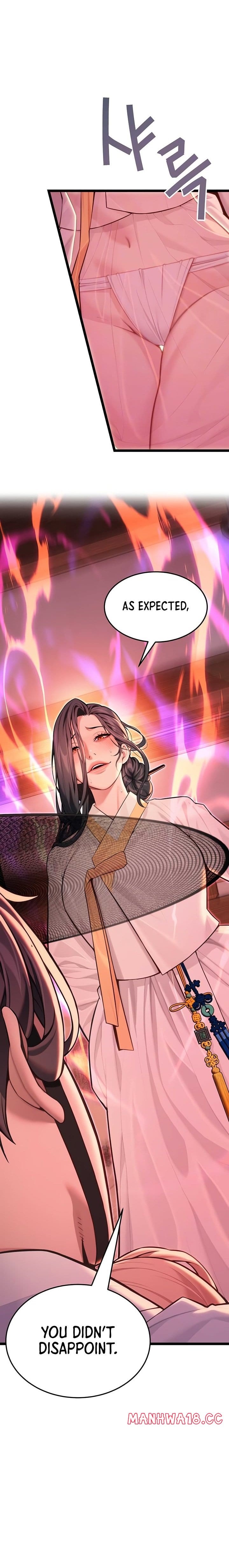 God Bless You (Uncensored), chapter 51, page 6 of 21