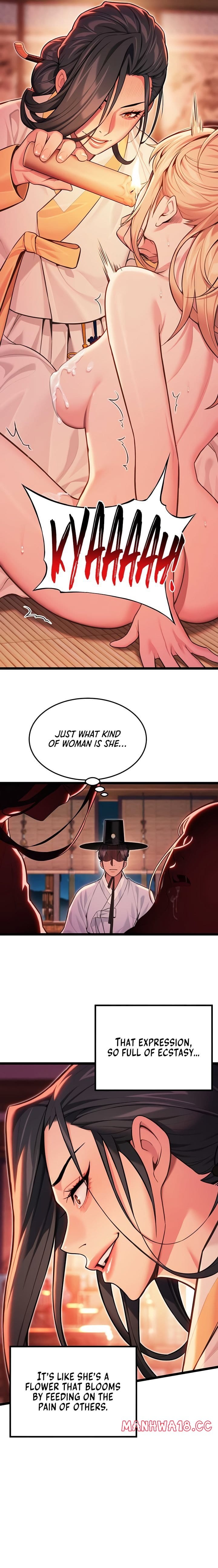 God Bless You (Uncensored), chapter 51, page 13 of 21