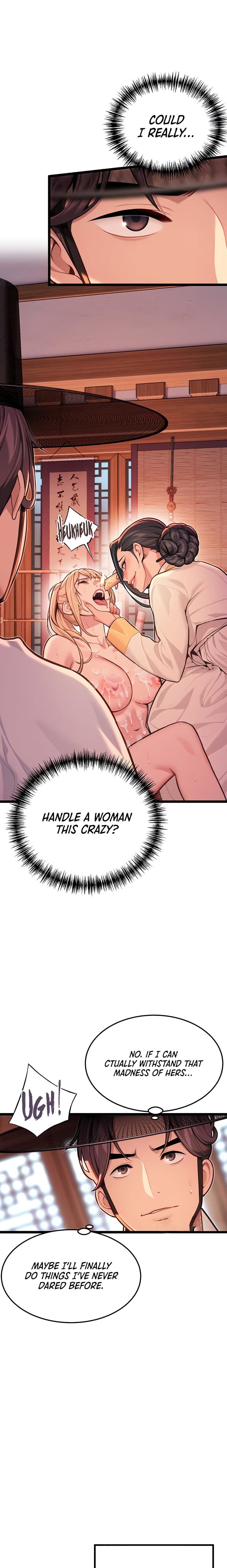 God Bless You (Uncensored), chapter 51, page 14 of 21