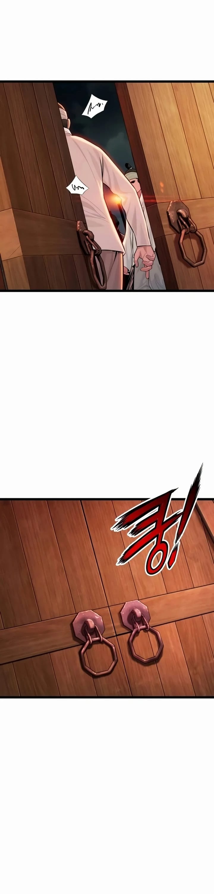 God Bless You (Uncensored), chapter 64, page 5 of 31