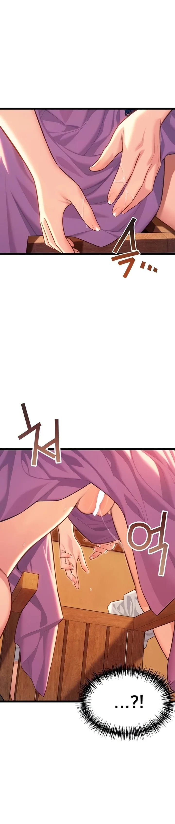 God Bless You (Uncensored), chapter 65, page 12 of 31