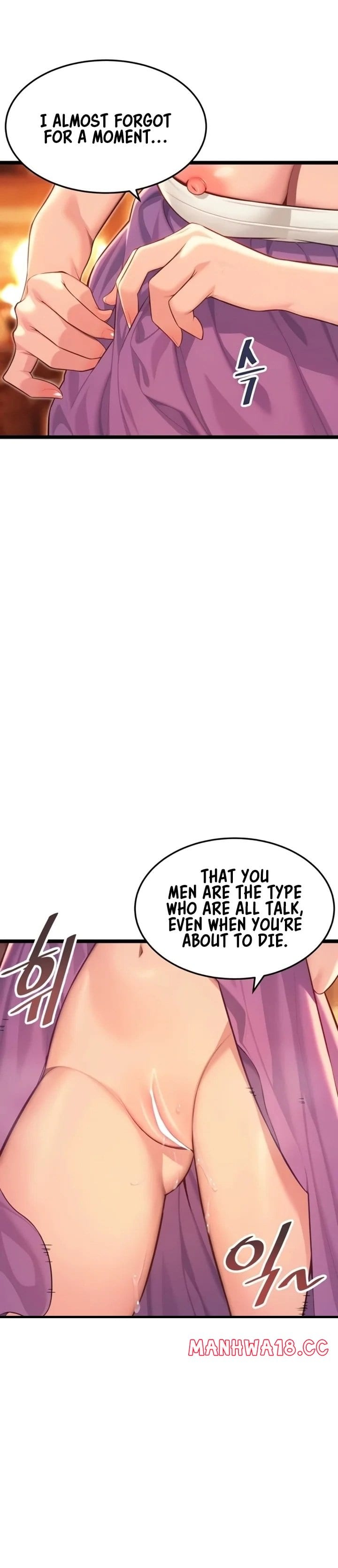 God Bless You (Uncensored), chapter 65, page 13 of 31