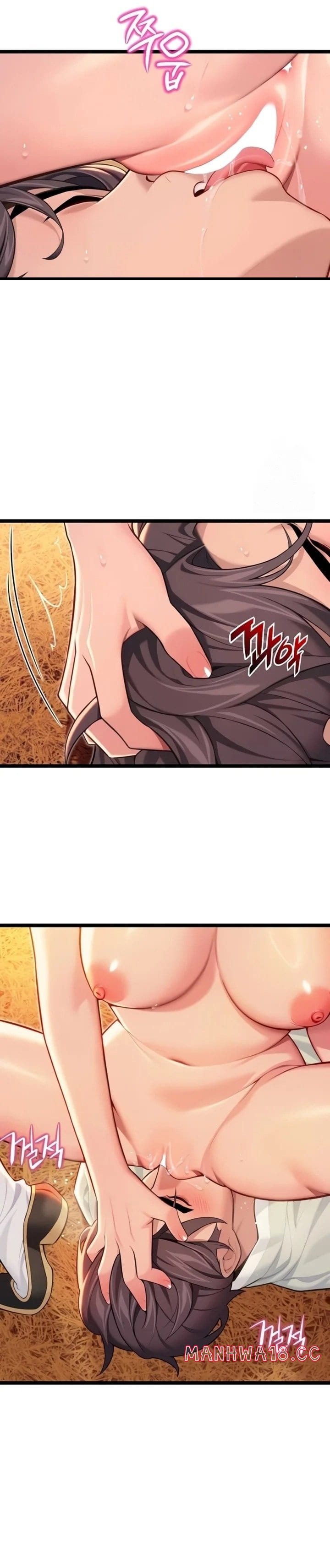 God Bless You (Uncensored), chapter 65, page 19 of 31