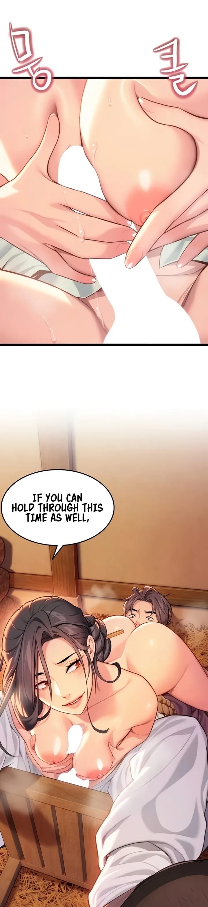 God Bless You (Uncensored), chapter 65, page 22 of 31