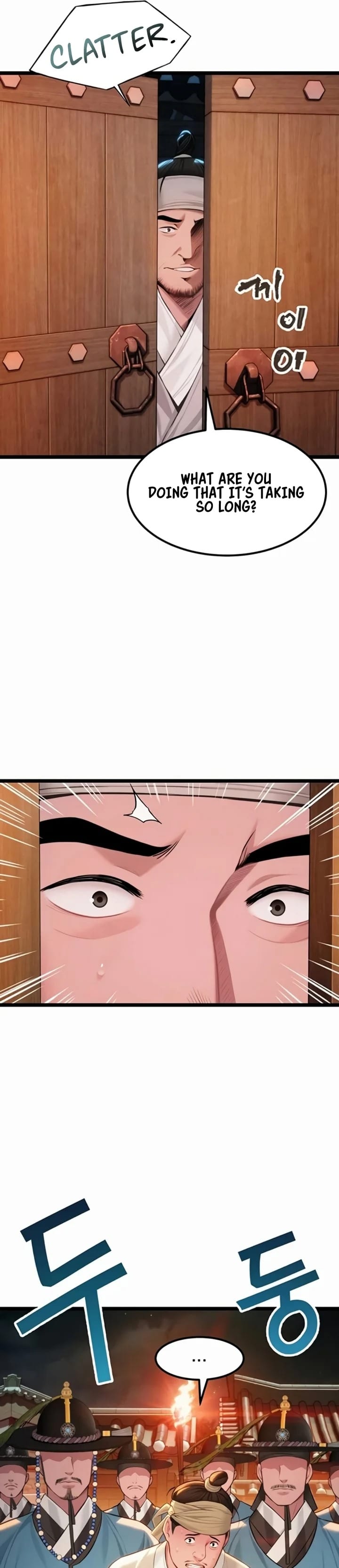 God Bless You (Uncensored), chapter 66, page 22 of 38