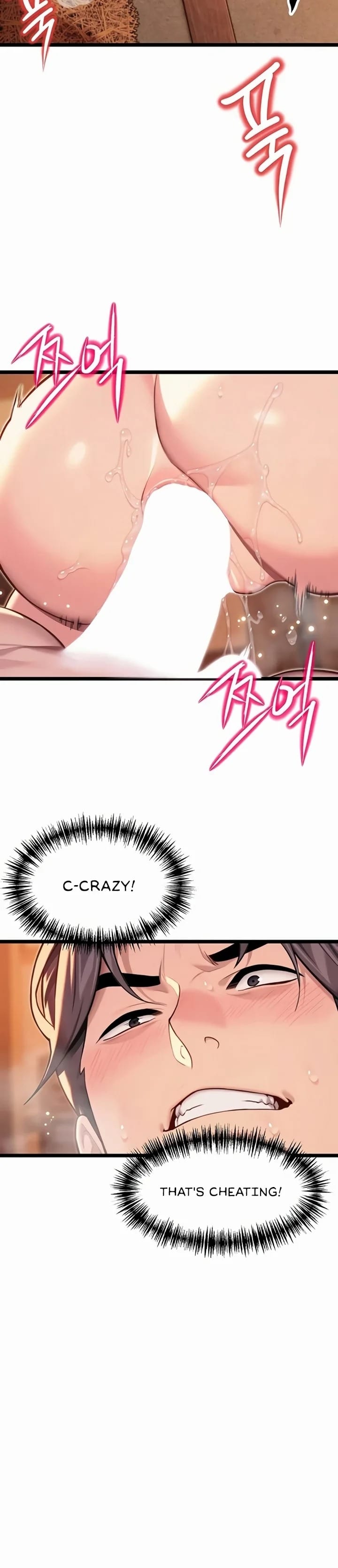 God Bless You (Uncensored), chapter 66, page 33 of 38