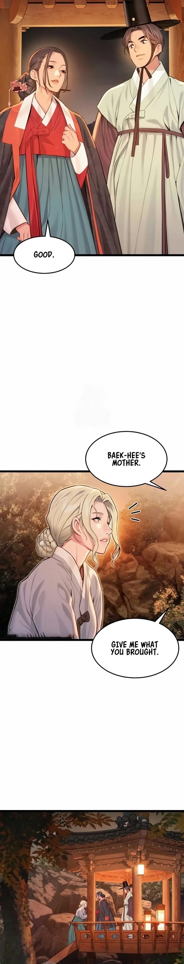 God Bless You (Uncensored), chapter 68, page 15 of 29