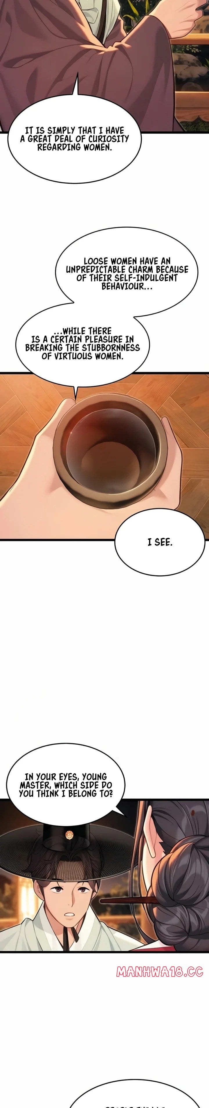 God Bless You (Uncensored), chapter 68, page 20 of 29