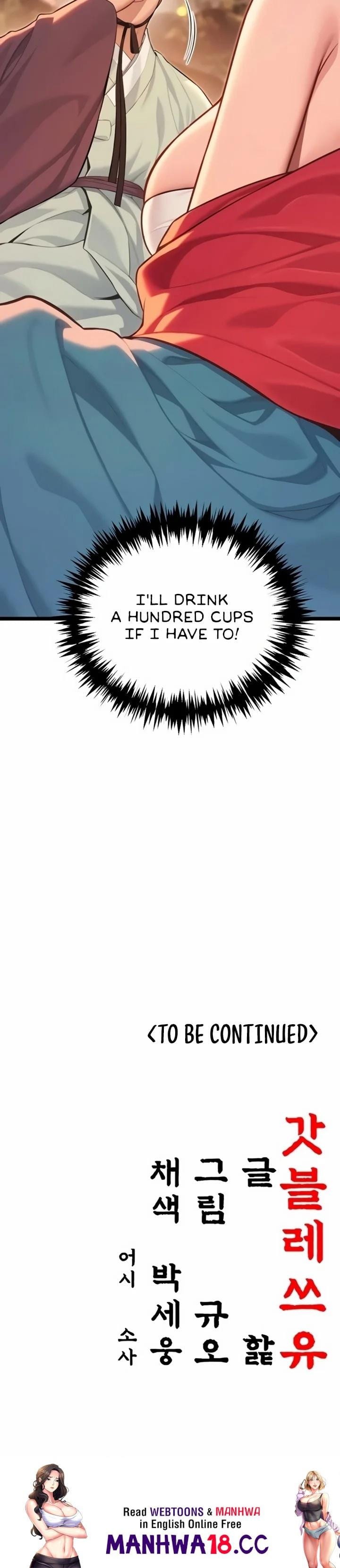 God Bless You (Uncensored), chapter 68, page 29 of 29