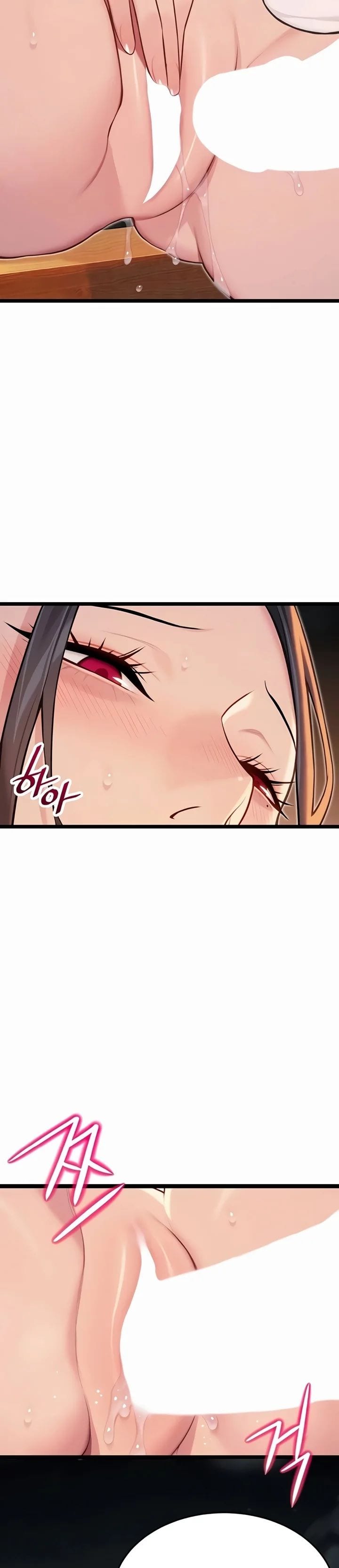 God Bless You (Uncensored), chapter 70, page 5 of 32