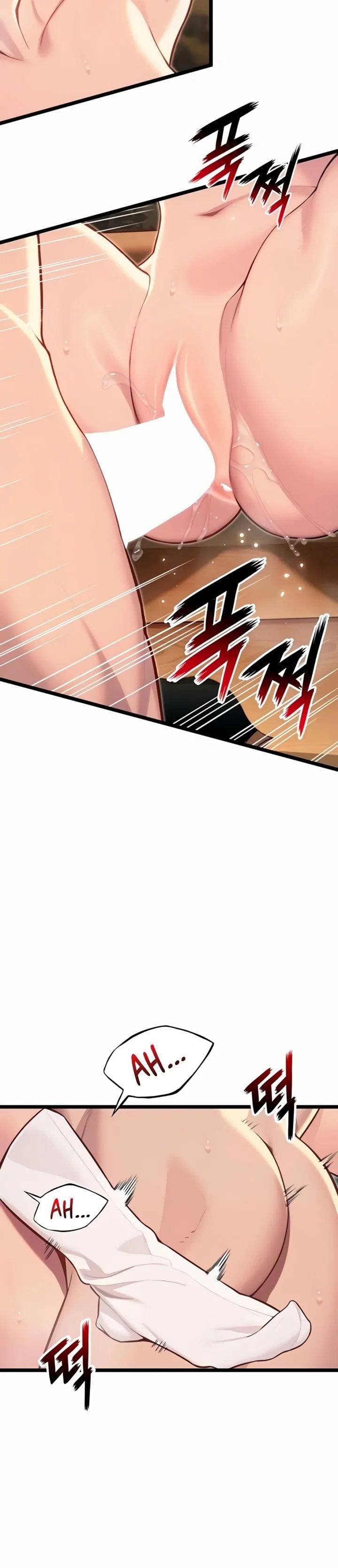 God Bless You (Uncensored), chapter 70, page 12 of 32