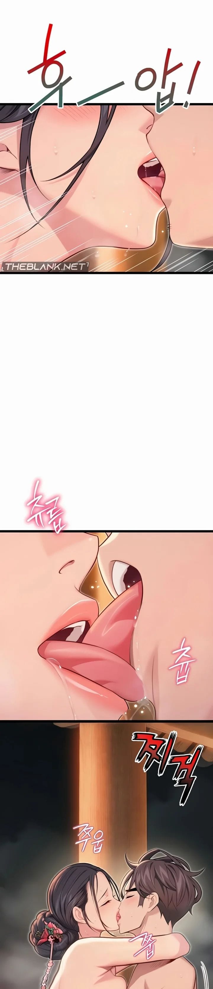 God Bless You (Uncensored), chapter 70, page 17 of 32