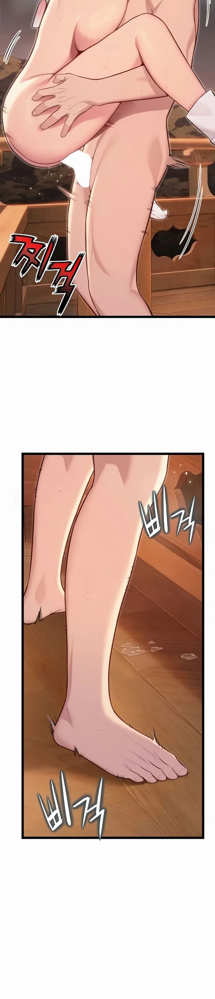 God Bless You (Uncensored), chapter 70, page 18 of 32