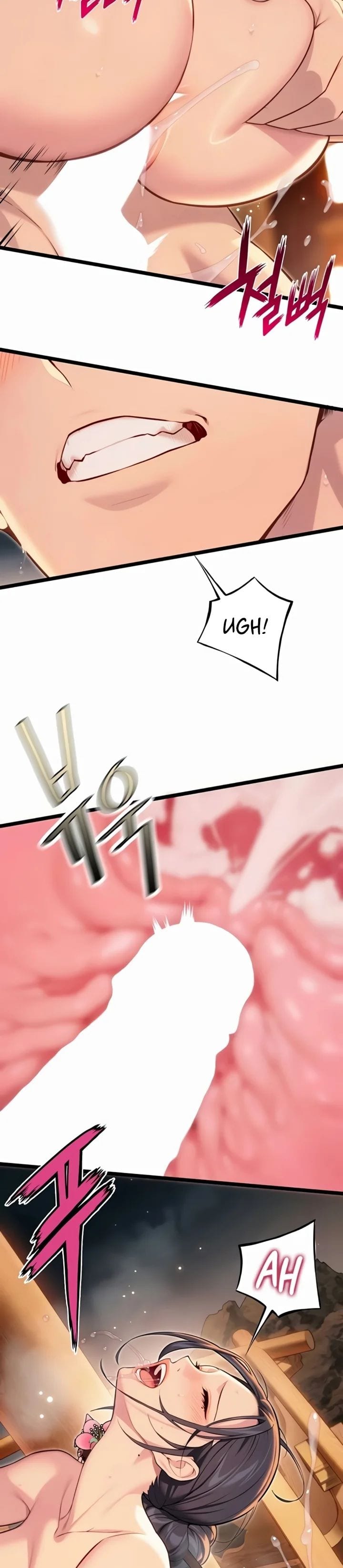 God Bless You (Uncensored), chapter 70, page 22 of 32