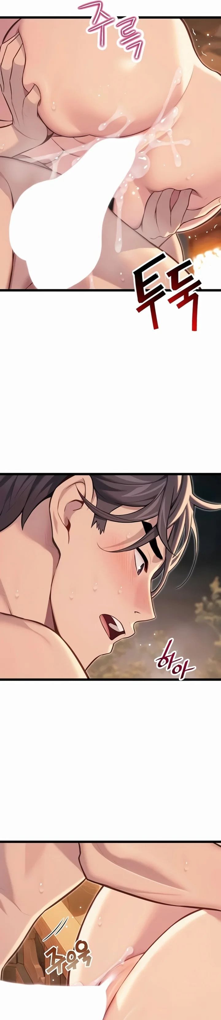 God Bless You (Uncensored), chapter 70, page 25 of 32