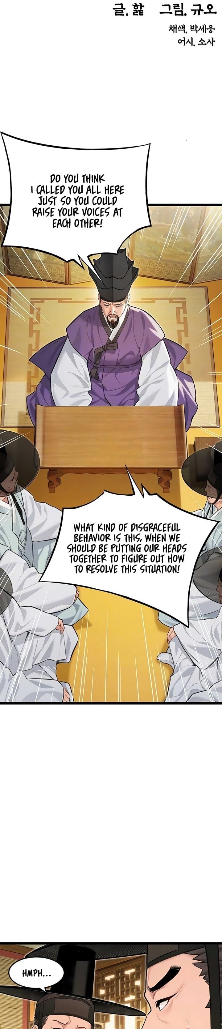 God Bless You (Uncensored), chapter 71, page 5 of 31