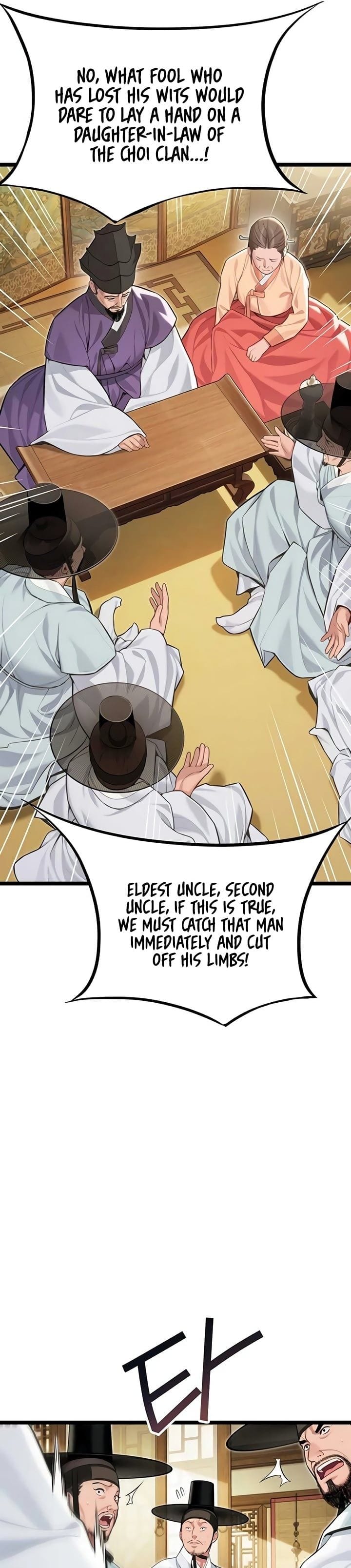 God Bless You (Uncensored), chapter 71, page 12 of 31
