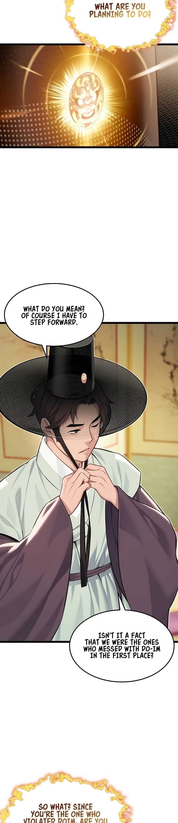 God Bless You (Uncensored), chapter 71, page 24 of 31