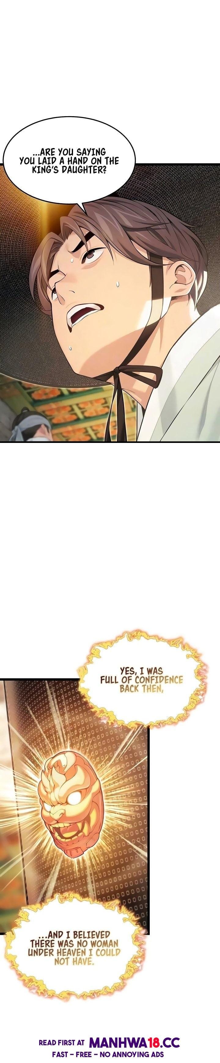 God Bless You (Uncensored), chapter 73, page 6 of 34