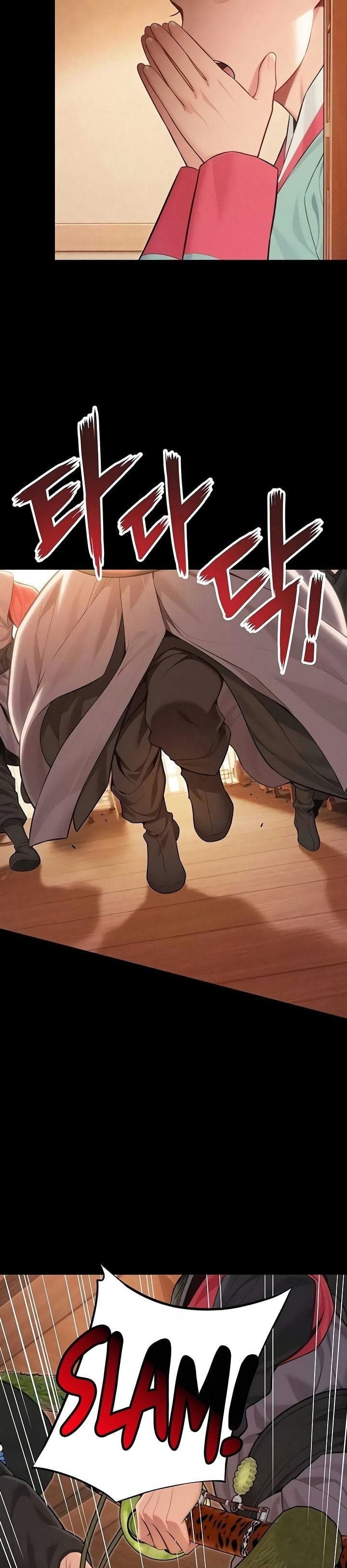 God Bless You (Uncensored), chapter 73, page 11 of 34