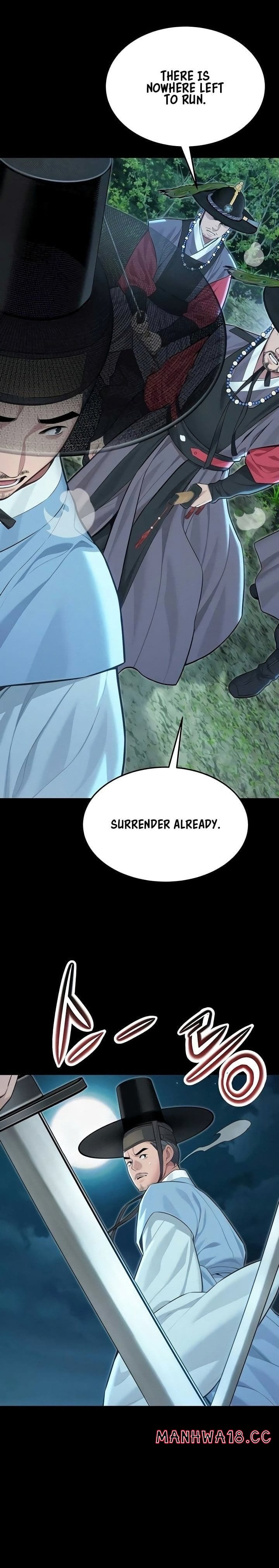 God Bless You (Uncensored), chapter 73, page 24 of 34