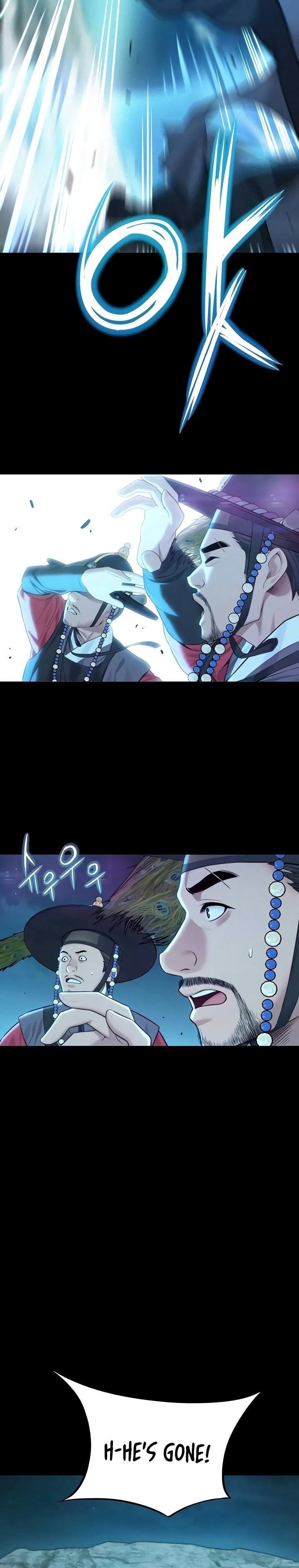 God Bless You (Uncensored), chapter 73, page 28 of 34