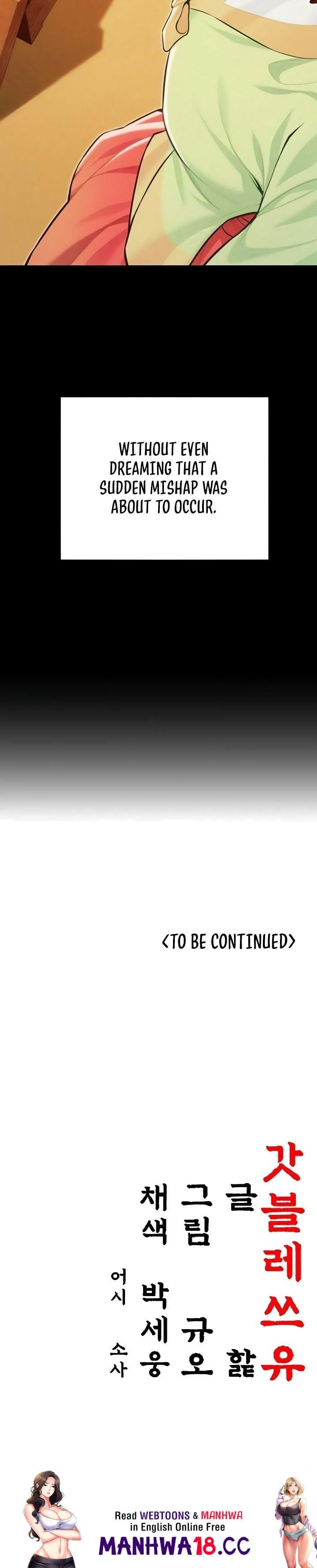 God Bless You (Uncensored), chapter 73, page 34 of 34