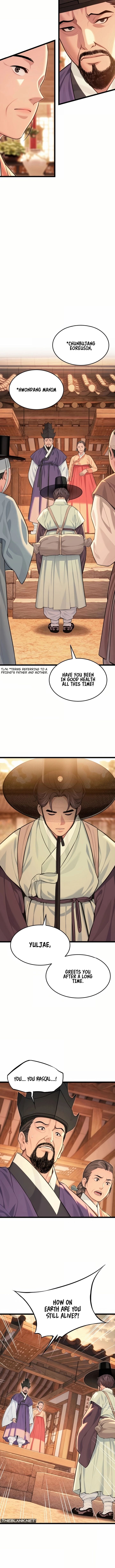 God Bless You (Uncensored), chapter 74, page 6 of 14
