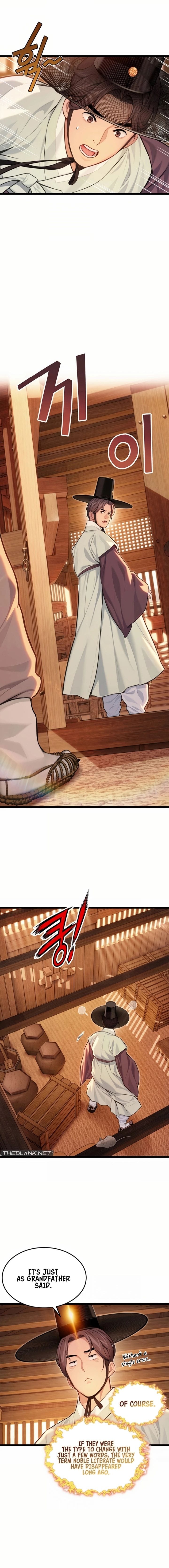 God Bless You (Uncensored), chapter 74, page 10 of 14