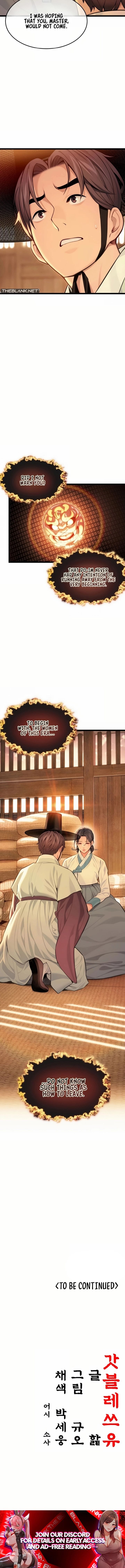 God Bless You (Uncensored), chapter 74, page 14 of 14