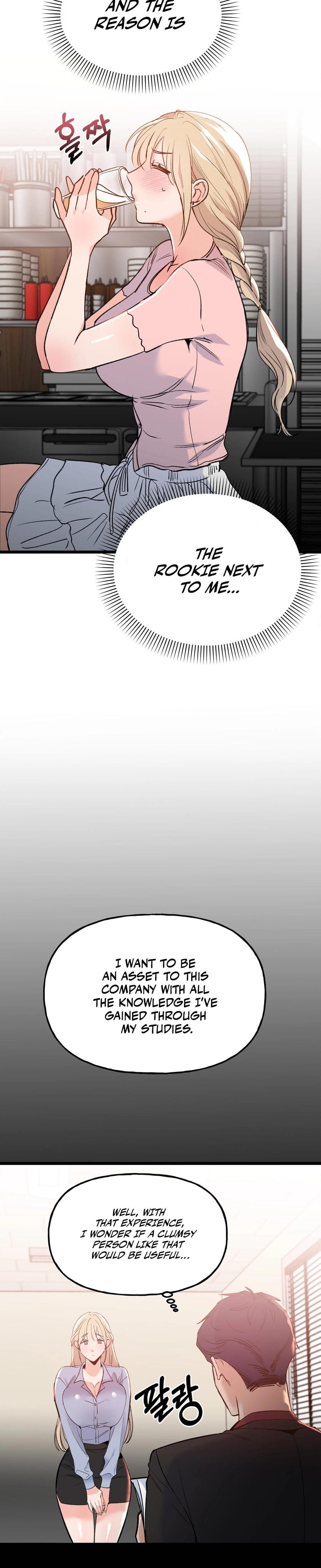 Going to a Workshop with My Bosses (Uncensored), chapter 5, page 7 of 29