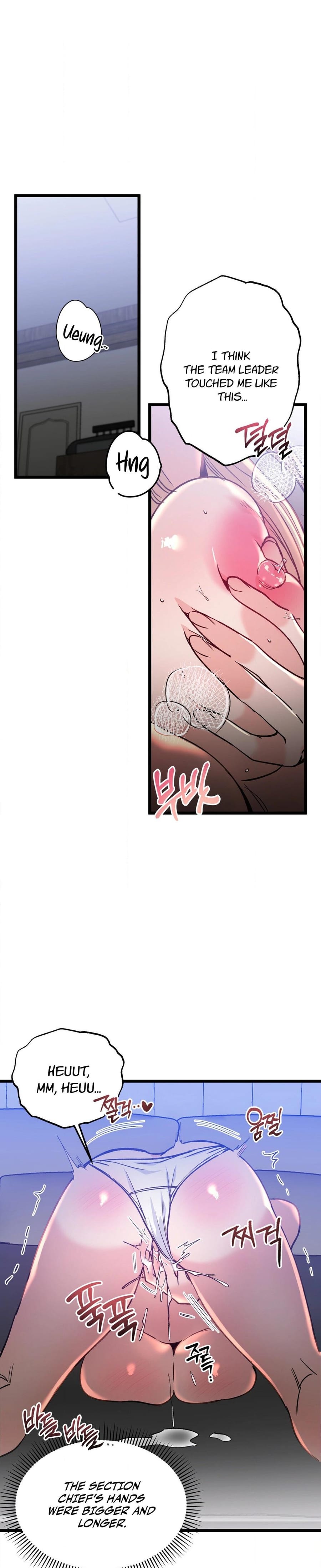 Going to a Workshop with My Bosses (Uncensored), chapter 5, page 17 of 29