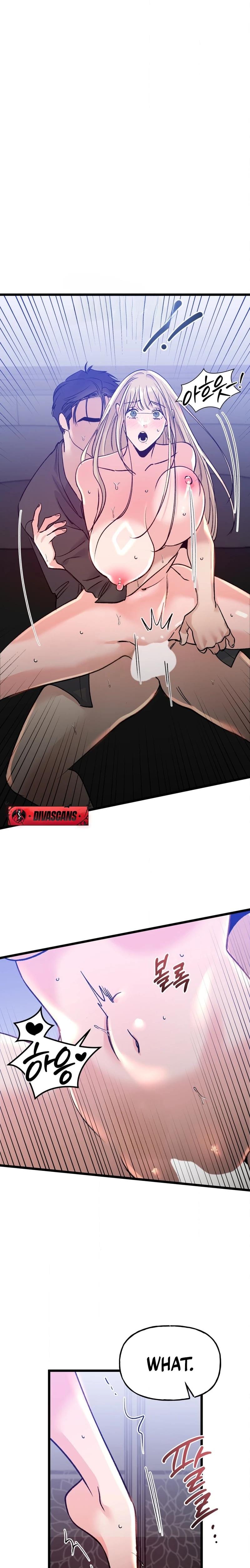 Going to a Workshop with My Bosses (Uncensored), chapter 6, page 19 of 26