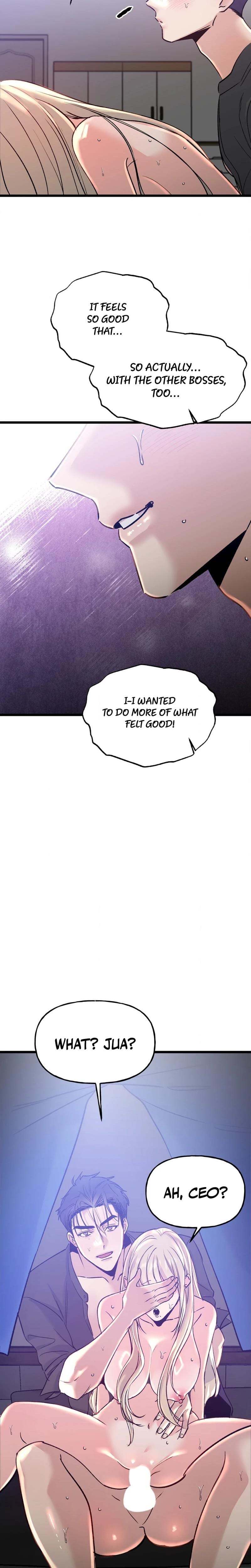 Going to a Workshop with My Bosses (Uncensored), chapter 6, page 25 of 26