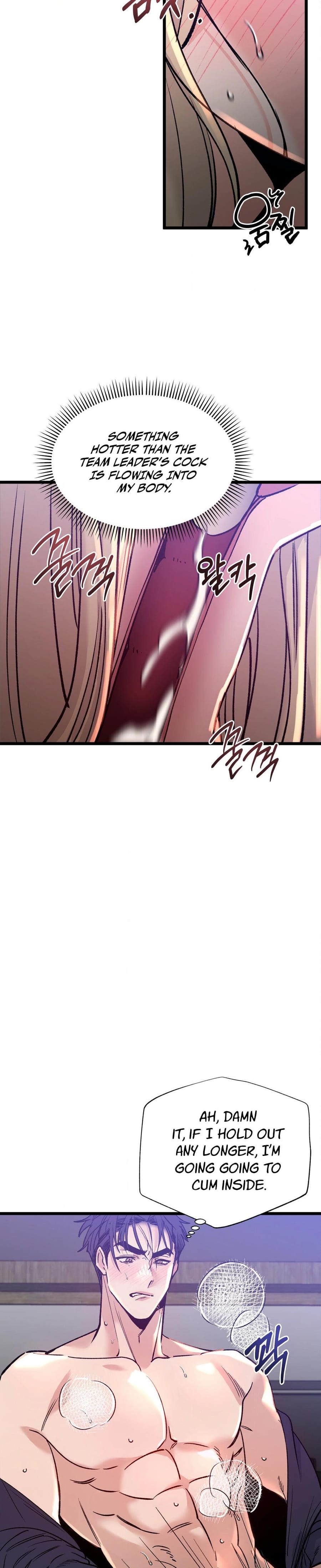 Going to a Workshop with My Bosses (Uncensored), chapter 8, page 9 of 29