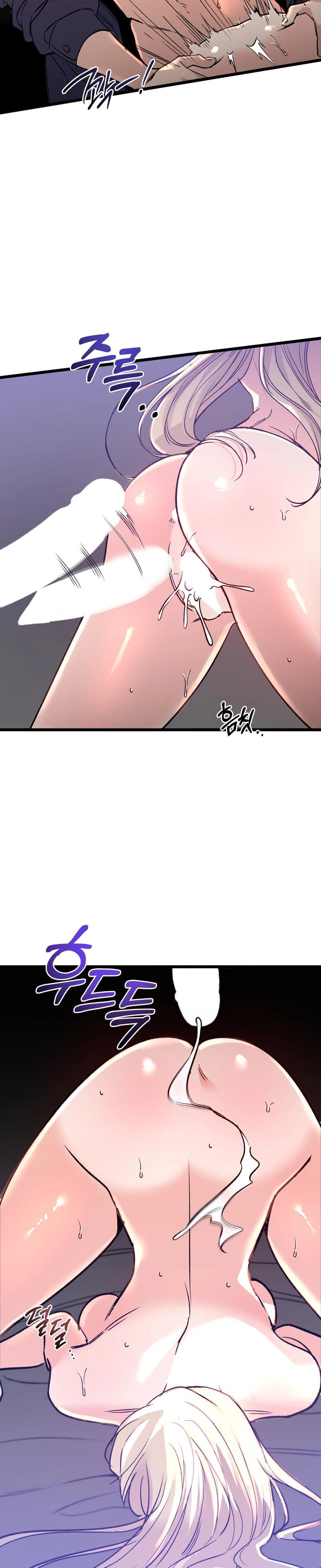 Going to a Workshop with My Bosses (Uncensored), chapter 8, page 10 of 29