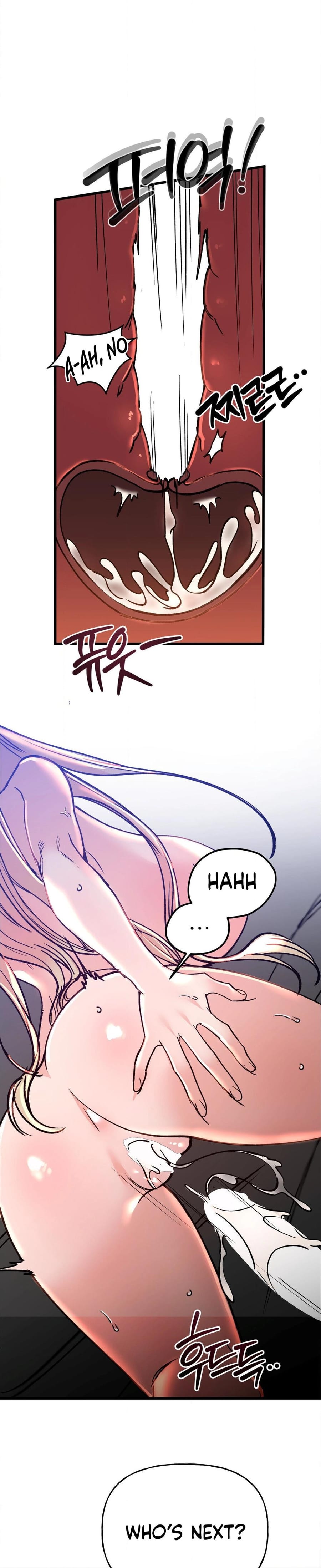 Going to a Workshop with My Bosses (Uncensored), chapter 10, page 9 of 30