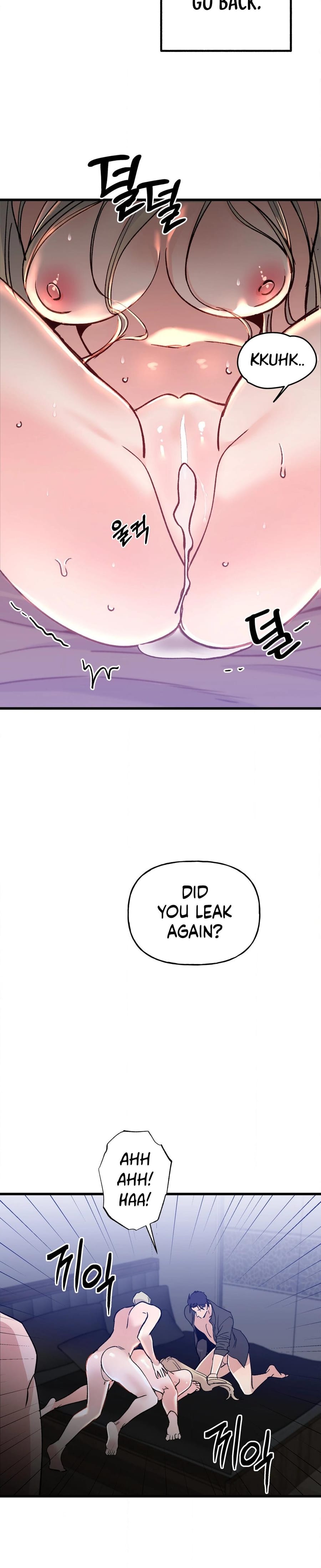 Going to a Workshop with My Bosses (Uncensored), chapter 10, page 12 of 30