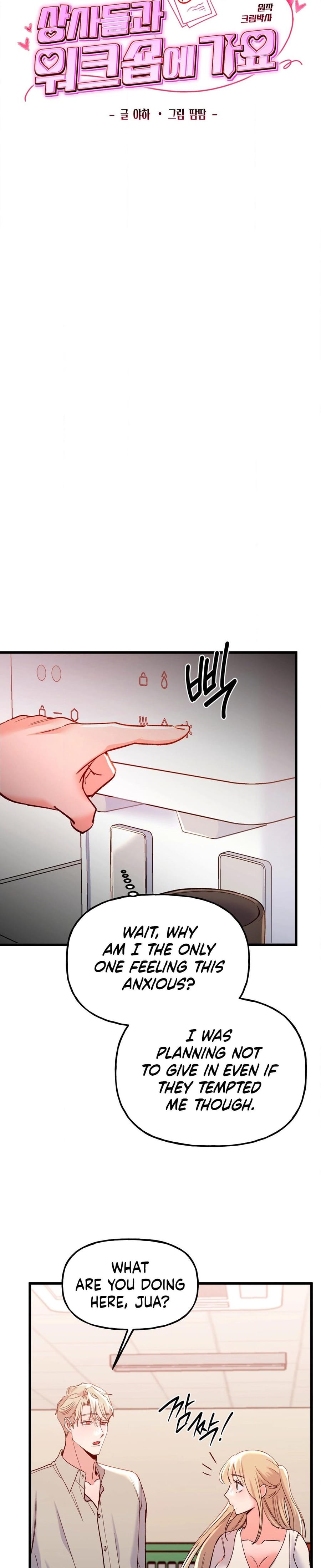 Going to a Workshop with My Bosses (Uncensored), chapter 11, page 9 of 32