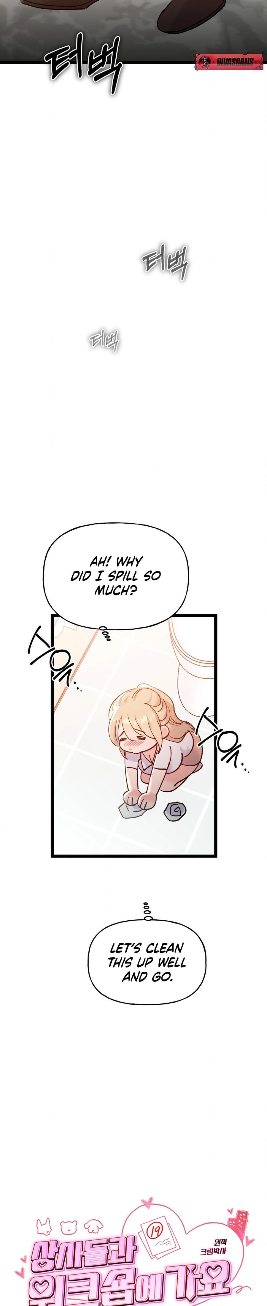 Going to a Workshop with My Bosses (Uncensored), chapter 12, page 6 of 28