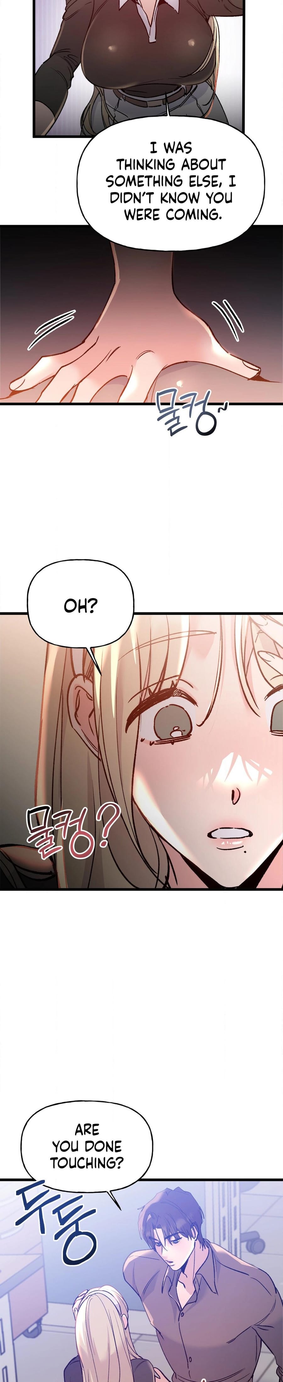 Going to a Workshop with My Bosses (Uncensored), chapter 13, page 5 of 32