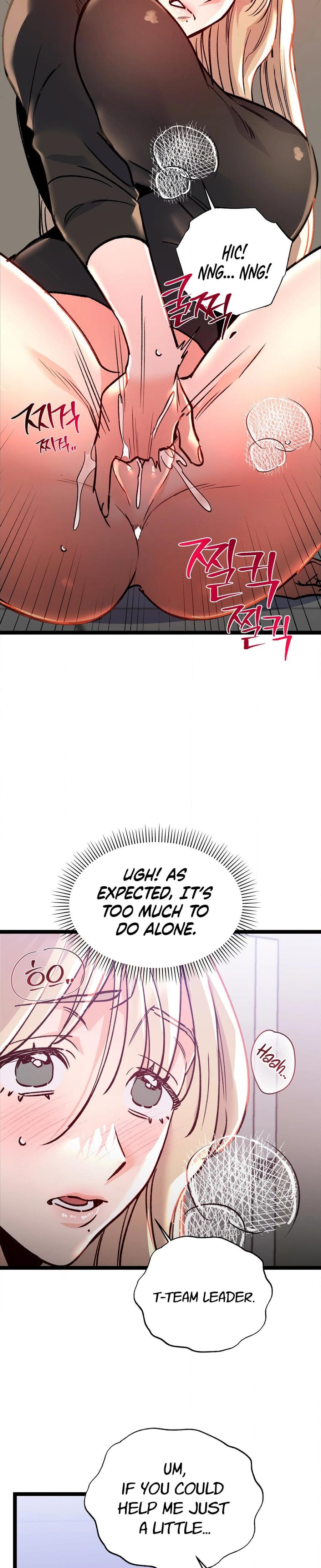 Going to a Workshop with My Bosses (Uncensored), chapter 13, page 21 of 32