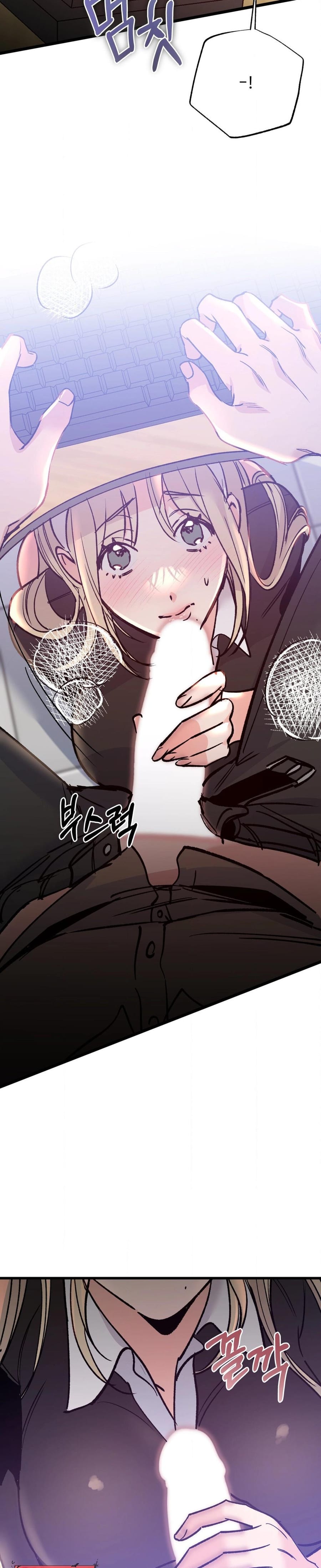 Going to a Workshop with My Bosses (Uncensored), chapter 15, page 6 of 33